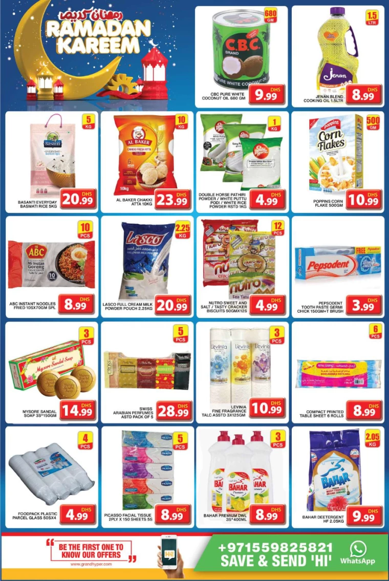 Grand-Hypermarket-Discounts-Al-Khail-Mall-March-10-2025-3