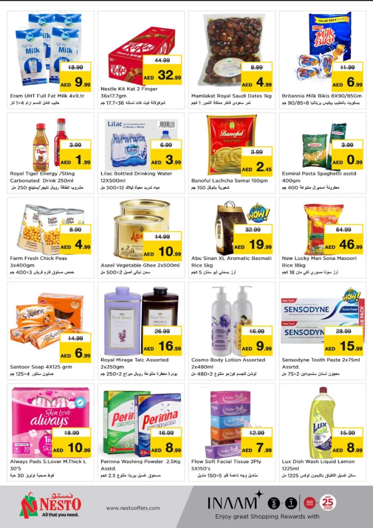 NESTO-Offers-All-Branches-March-10-2025-12-1