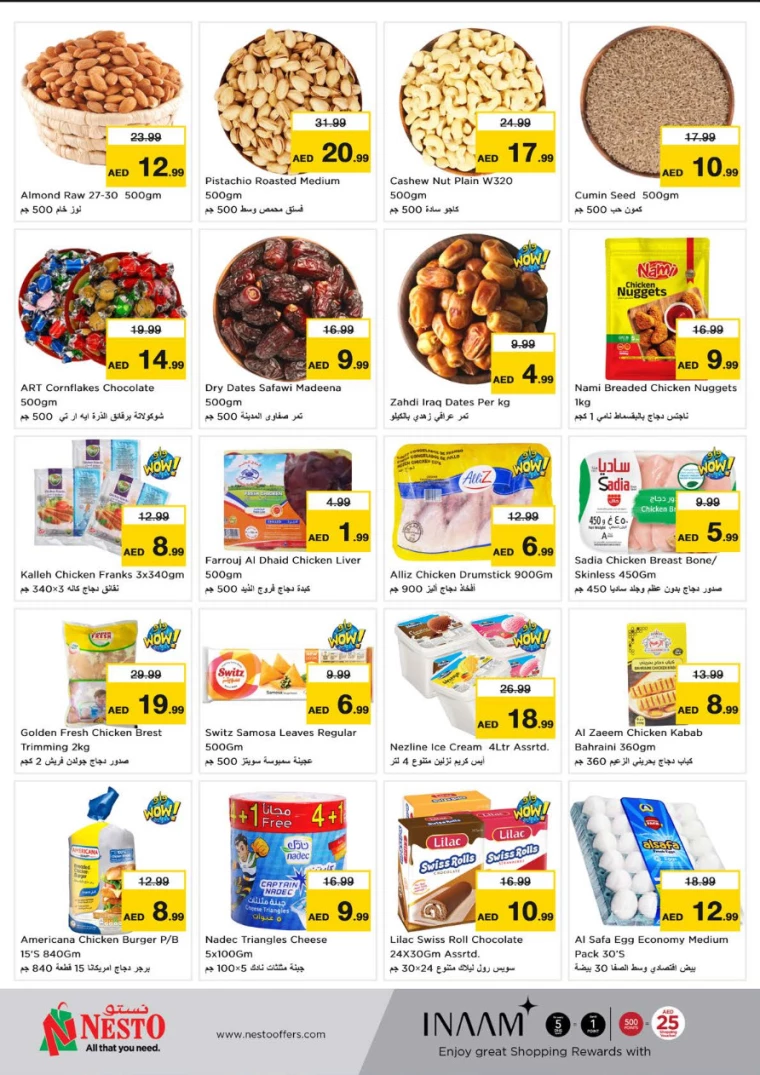 NESTO-Offers-All-Branches-March-10-2025-12-2