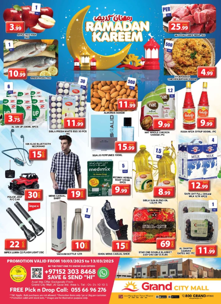 Grand-Hypermarket-Offers-Al-Quoz-March-10-2025-0
