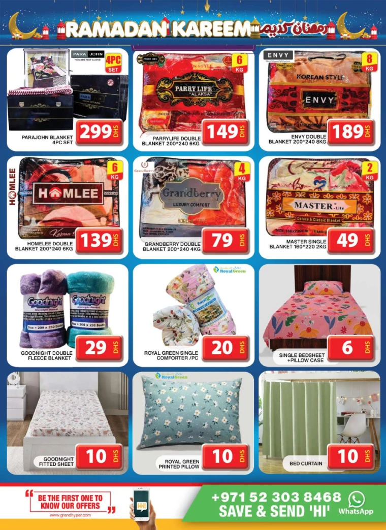 Grand-Hypermarket-Offers-Al-Quoz-March-10-2025-11