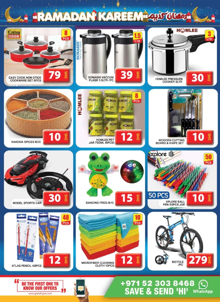 Grand-Hypermarket-Offers-Al-Quoz-March-10-2025-13