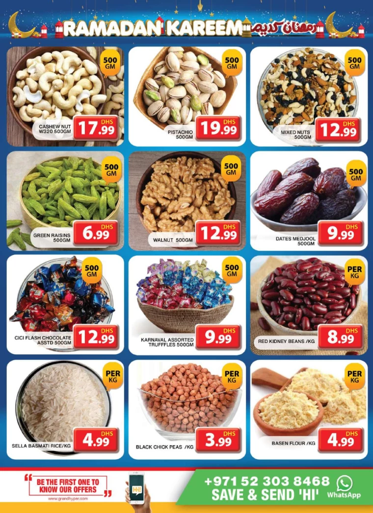 Grand-Hypermarket-Offers-Al-Quoz-March-10-2025-6