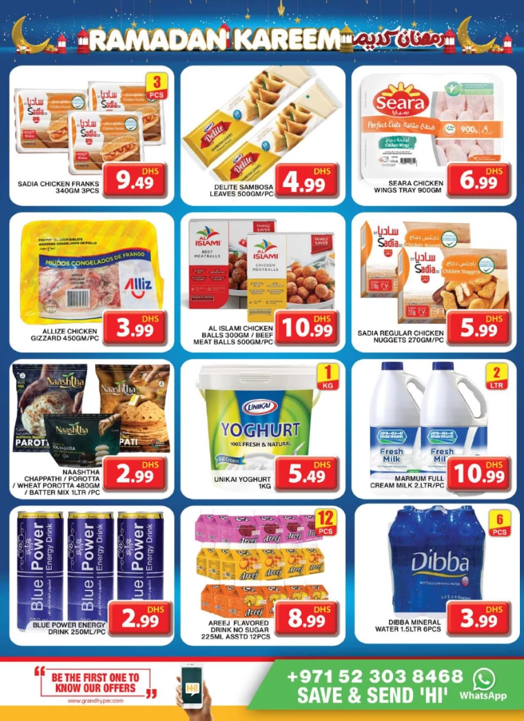 Grand-Hypermarket-Offers-Al-Quoz-March-10-2025-7