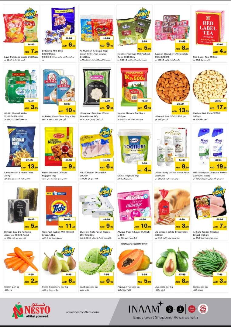 NESTO-Deals-Al-Nuaimiya-March-10-2025-1