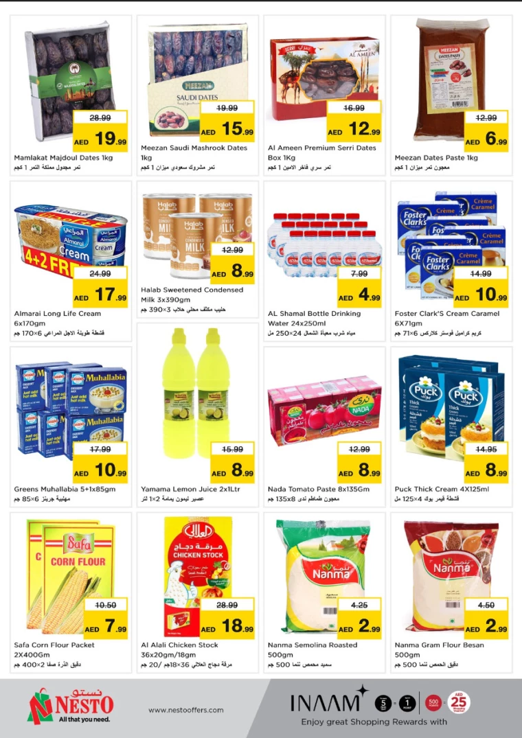 NESTO-Promotions-Al-Arab-Mall-March-10-2025-1