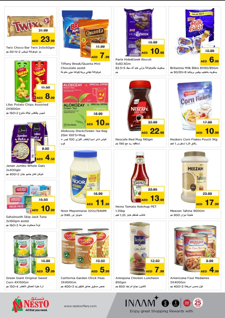 NESTO-Promotions-Al-Arab-Mall-March-10-2025-2