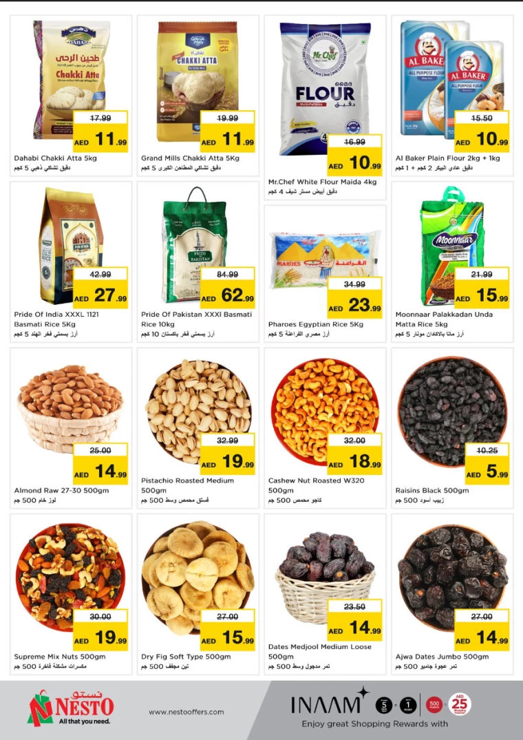 NESTO-Promotions-Al-Arab-Mall-March-10-2025-4