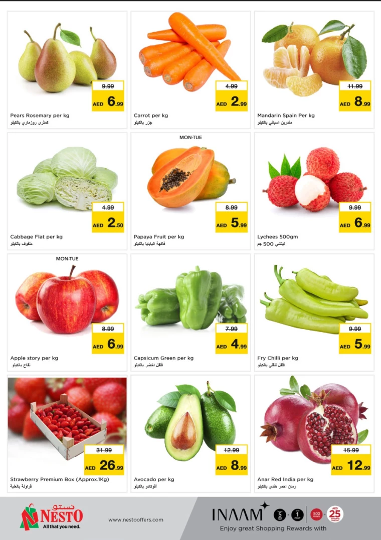 NESTO-Promotions-Al-Arab-Mall-March-10-2025-8