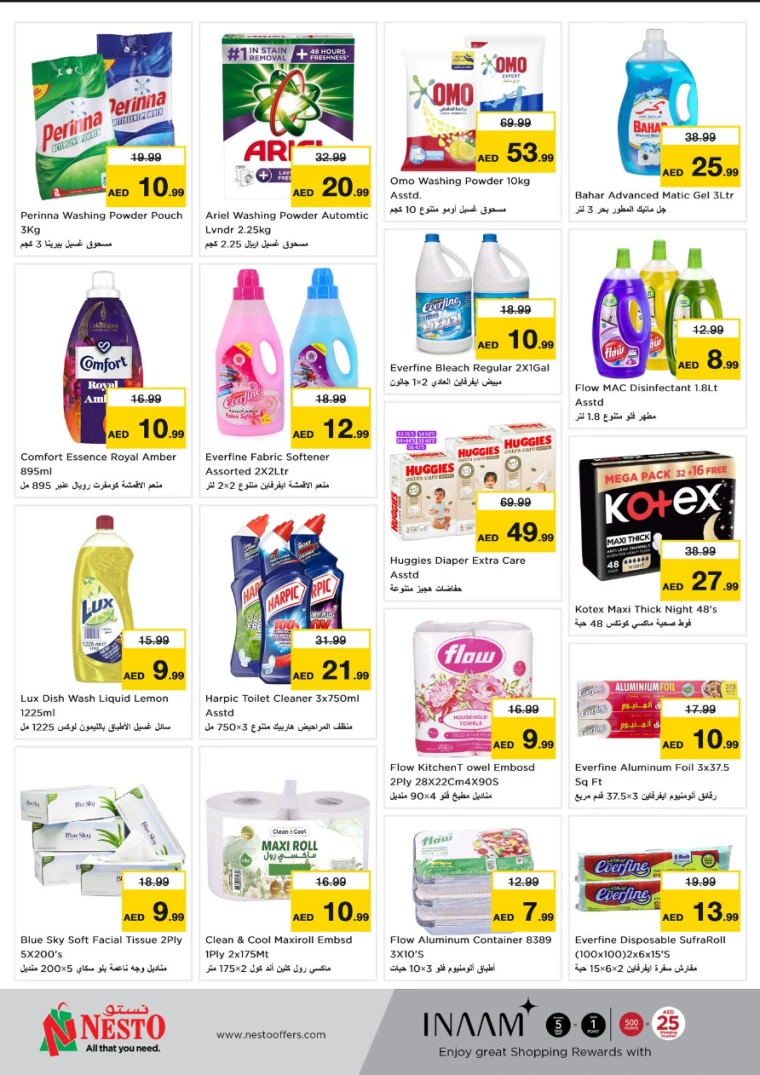 NESTO-Promotions-Al-Arab-Mall-March-10-2025-9