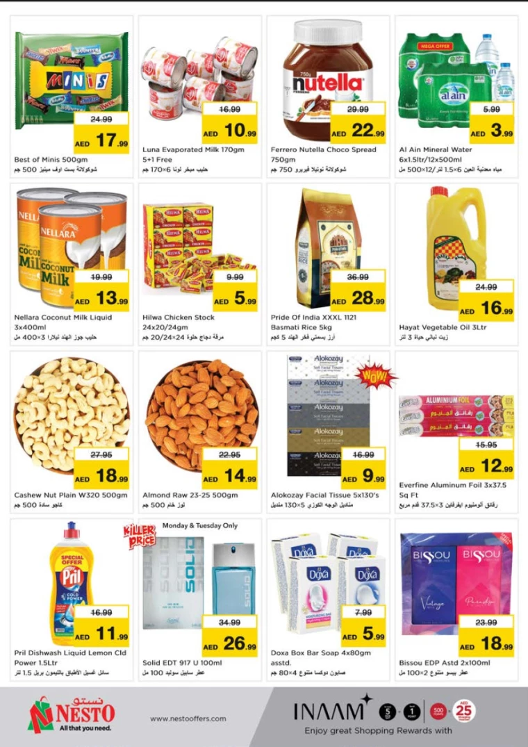 NESTO-Discounts-Alnabba-March-10-2025-1