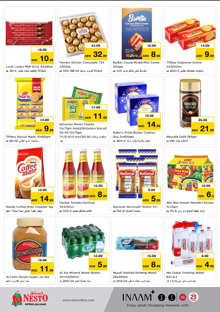 NESTO-Promotions-Al-Fahidi-March-10-2025-1