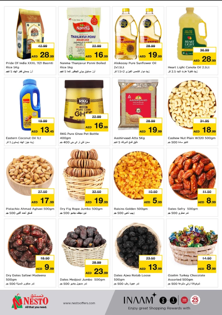 NESTO-Promotions-Al-Fahidi-March-10-2025-2