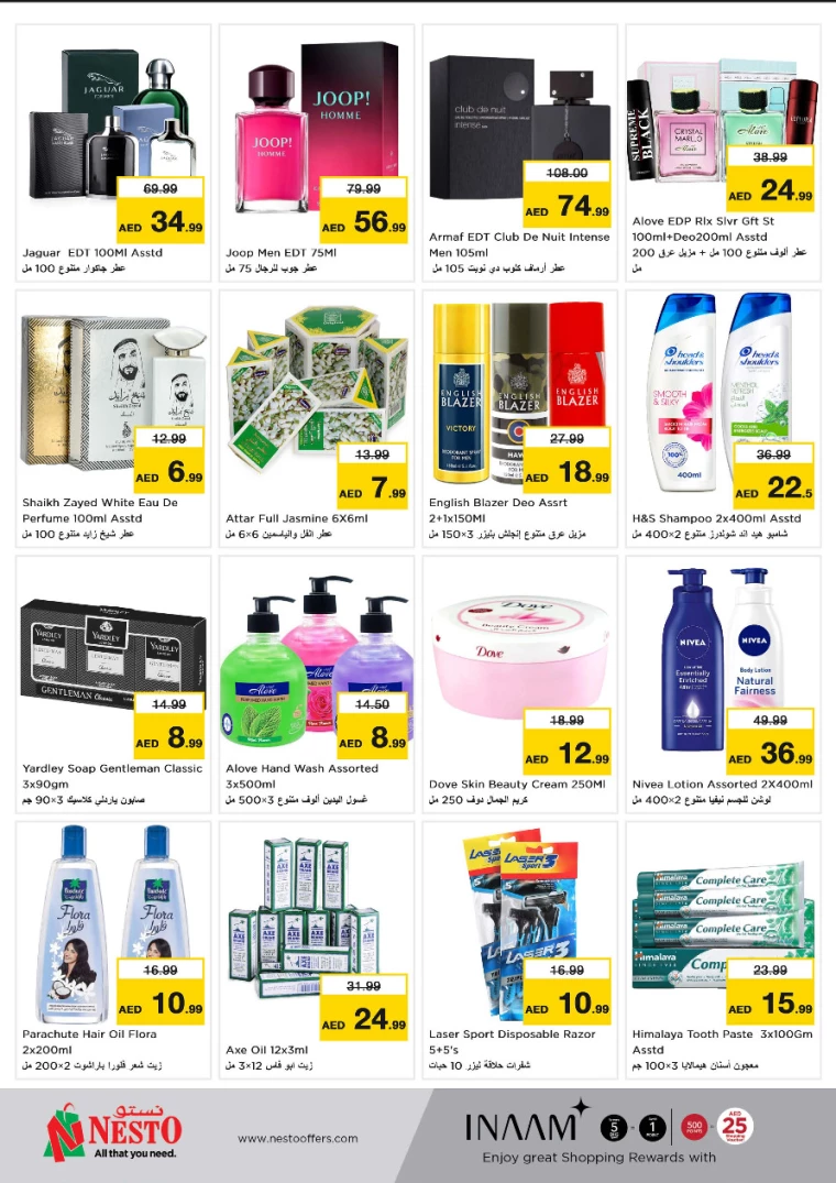 NESTO-Promotions-Al-Fahidi-March-10-2025-4