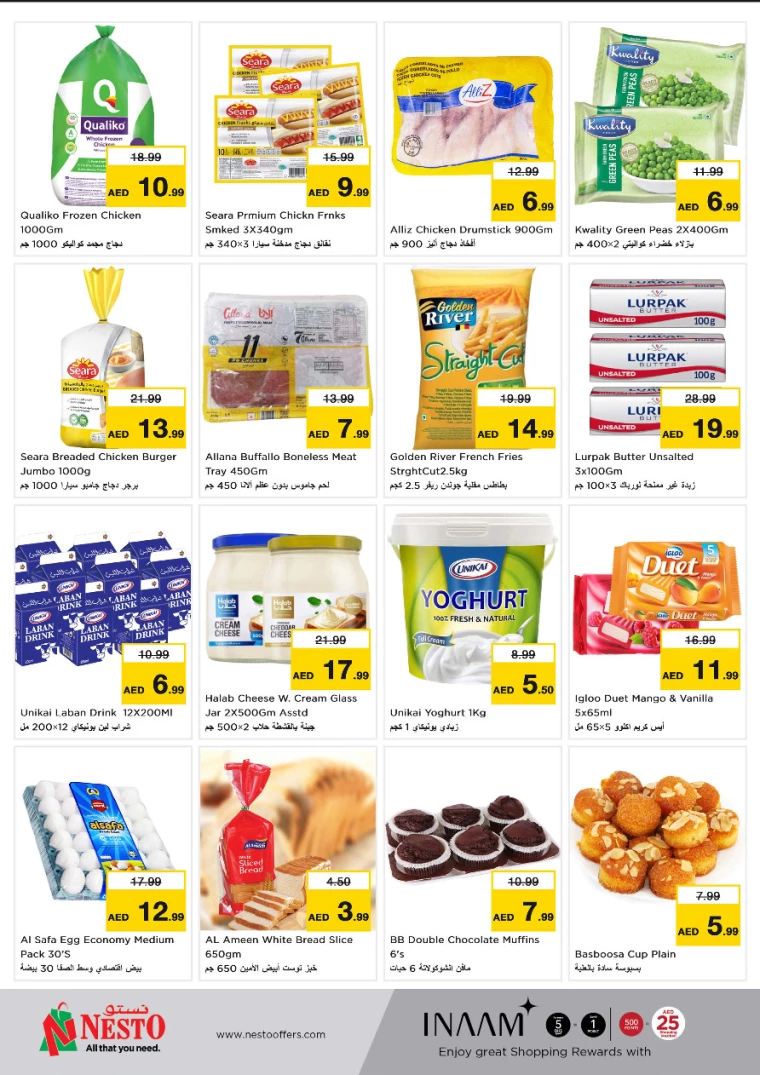NESTO-Promotions-Al-Fahidi-March-10-2025-5