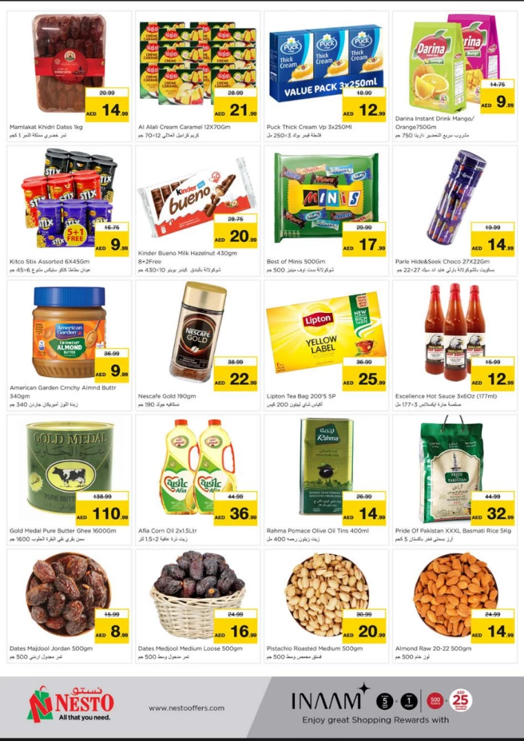 NESTO-Promotions-Nadd-Al-Hamar-March-10-2025-1