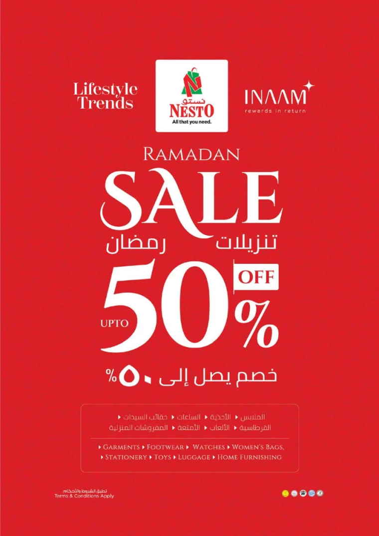 NESTO-Promotions-Nadd-Al-Hamar-March-10-2025-11
