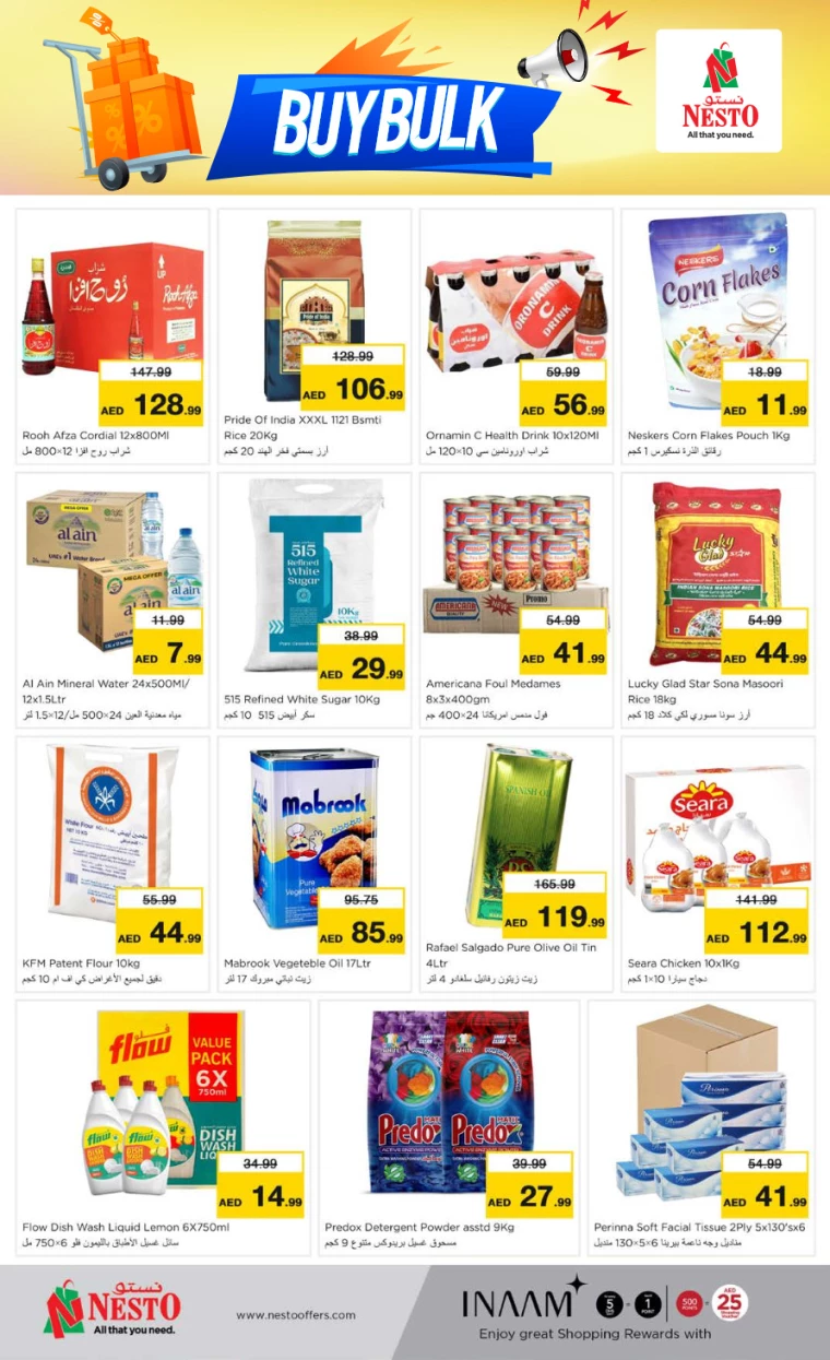 NESTO-Promotions-Nadd-Al-Hamar-March-10-2025-2