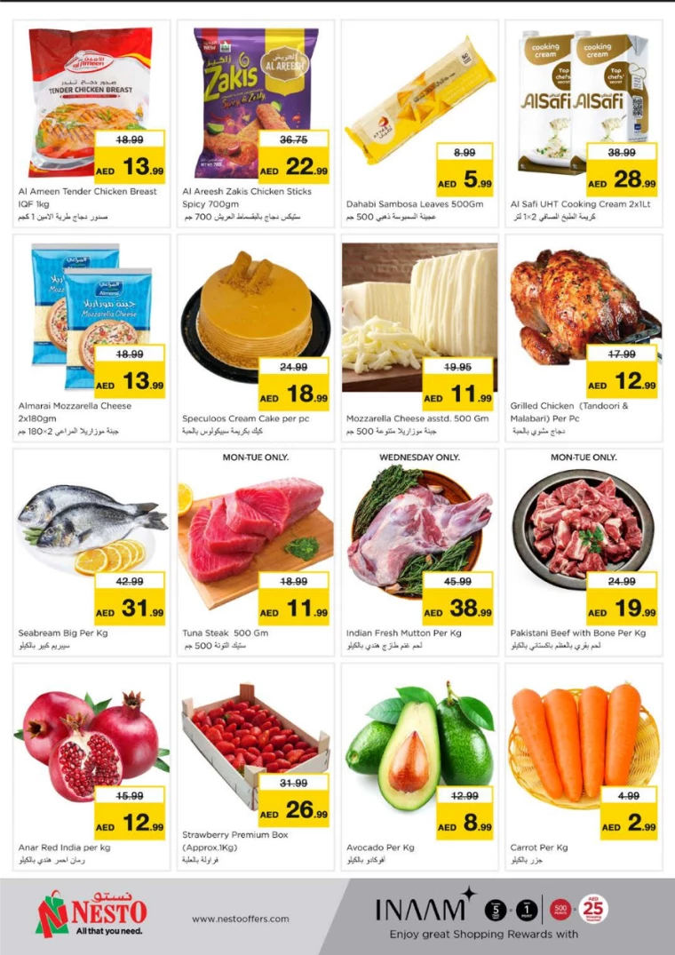 NESTO-Promotions-Nadd-Al-Hamar-March-10-2025-4