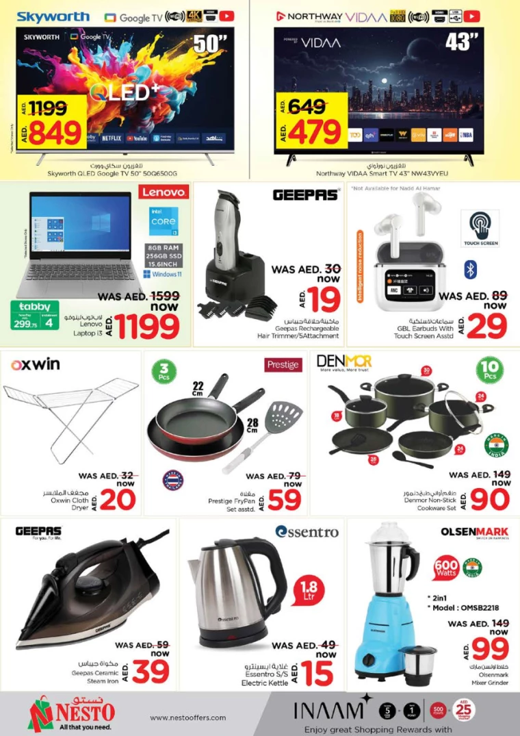 NESTO-Promotions-Nadd-Al-Hamar-March-10-2025-8
