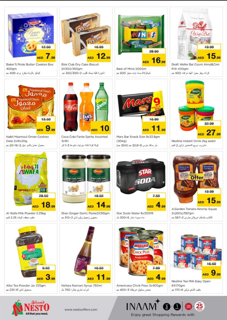 NESTO-Offers-Muweillah-March-10-2025-1