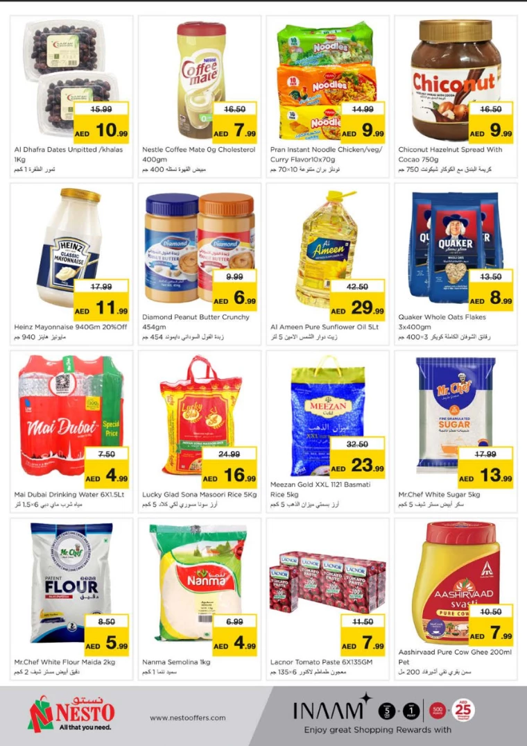 NESTO-Offers-Muweillah-March-10-2025-2