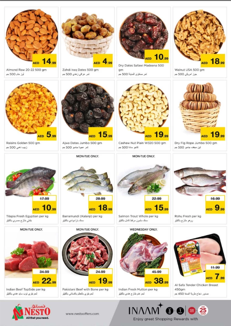 NESTO-Offers-Muweillah-March-10-2025-5