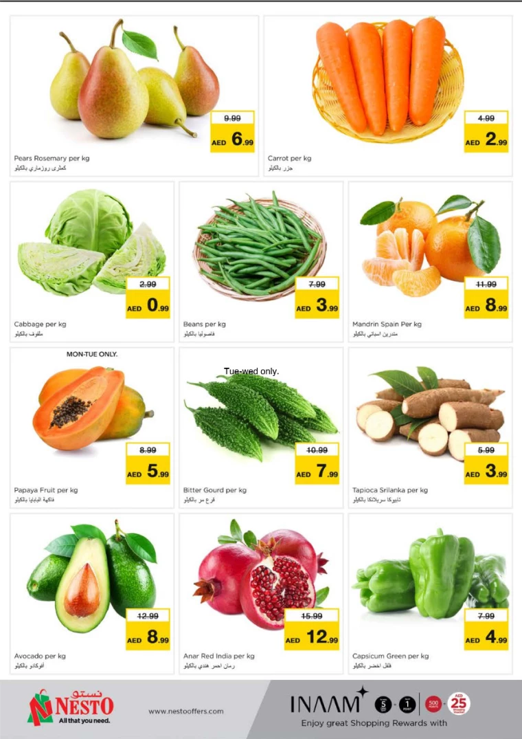 NESTO-Offers-Muweillah-March-10-2025-6