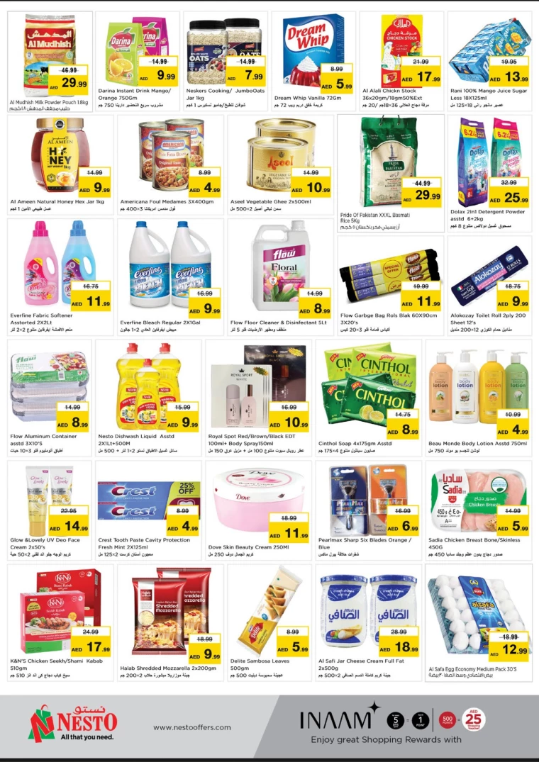NESTO-Offers-Mishref-March-10-2025-1