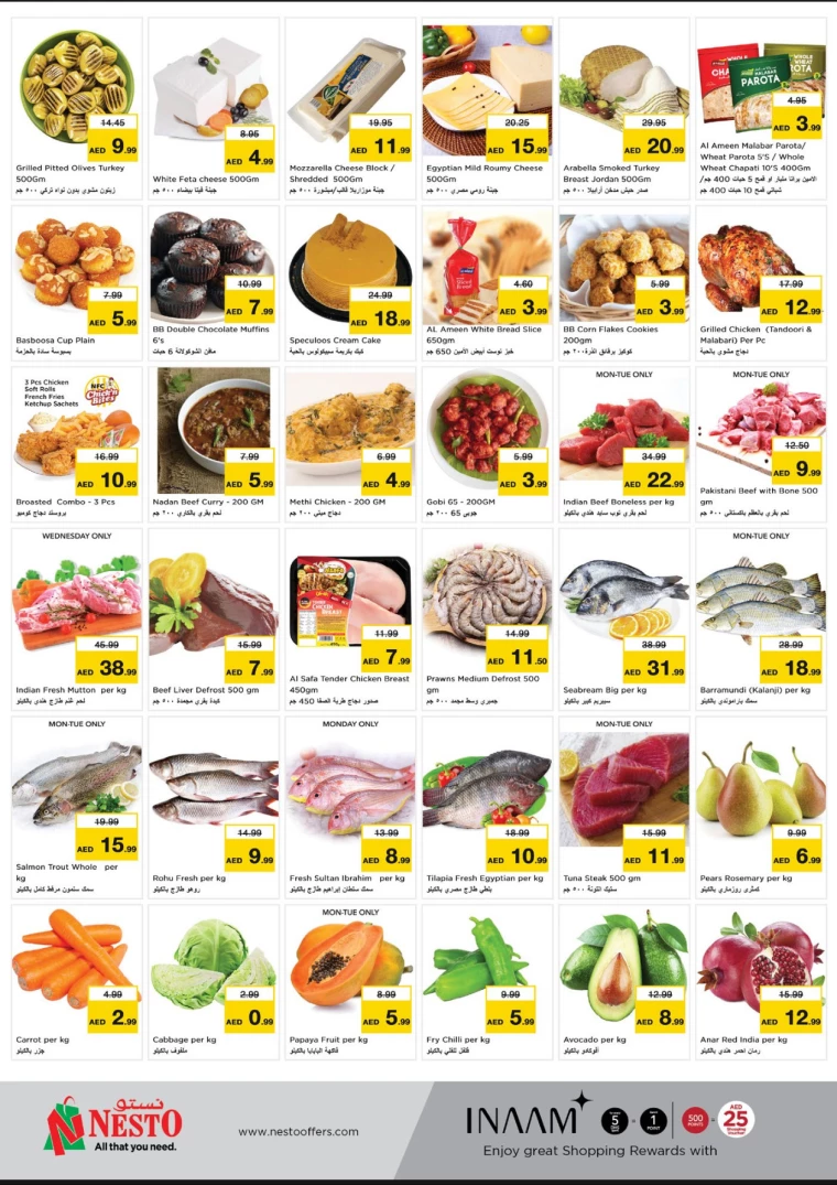 NESTO-Offers-Mishref-March-10-2025-3