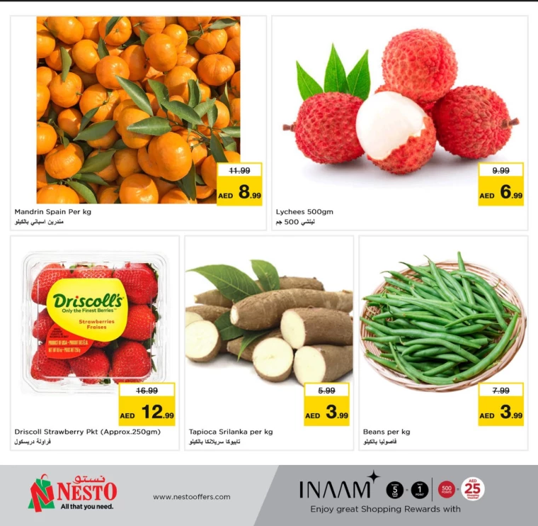 NESTO-Offers-Mishref-March-10-2025-4