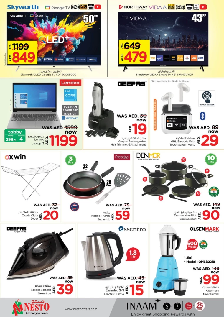 NESTO-Offers-Mishref-March-10-2025-5