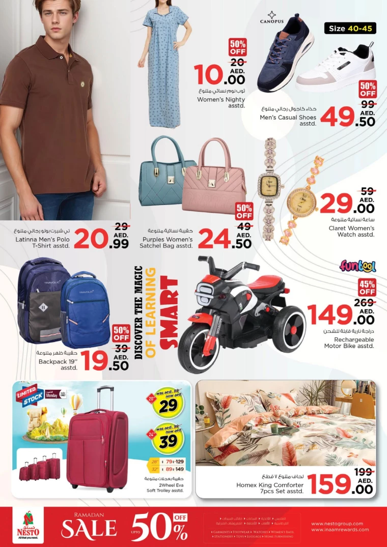 NESTO-Offers-Mishref-March-10-2025-6