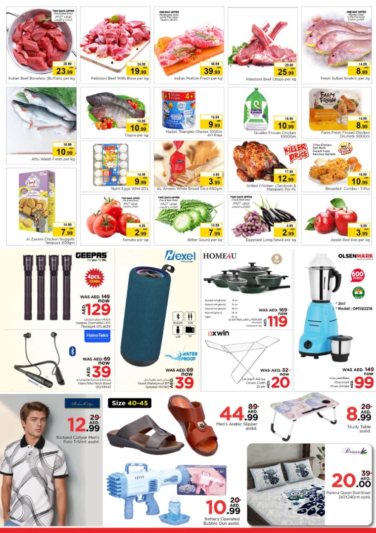 NESTO-Offers-Jabel-Ali-March-10-2025-1
