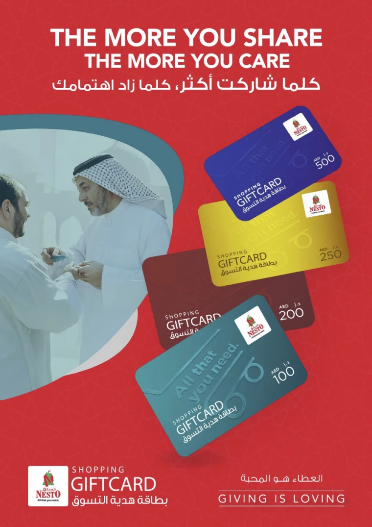 NESTO-Offers-Jabel-Ali-March-10-2025-10