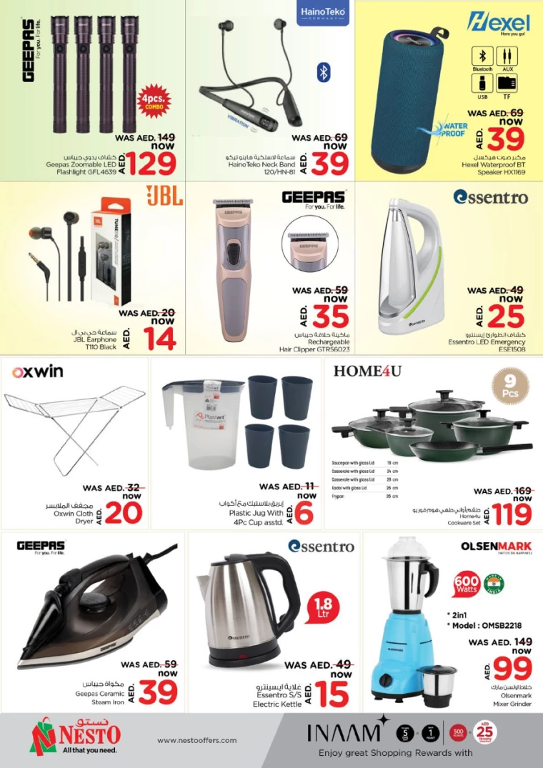 NESTO-Offers-Jabel-Ali-March-10-2025-8