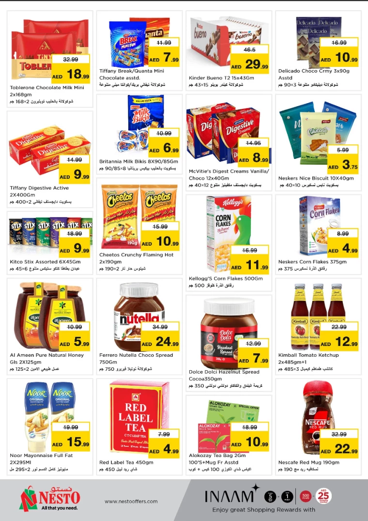 NESTO-Discounts-Al-Majaz-March-10-2025-1