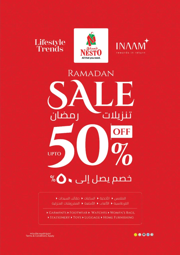 NESTO-Discounts-Al-Majaz-March-10-2025-12