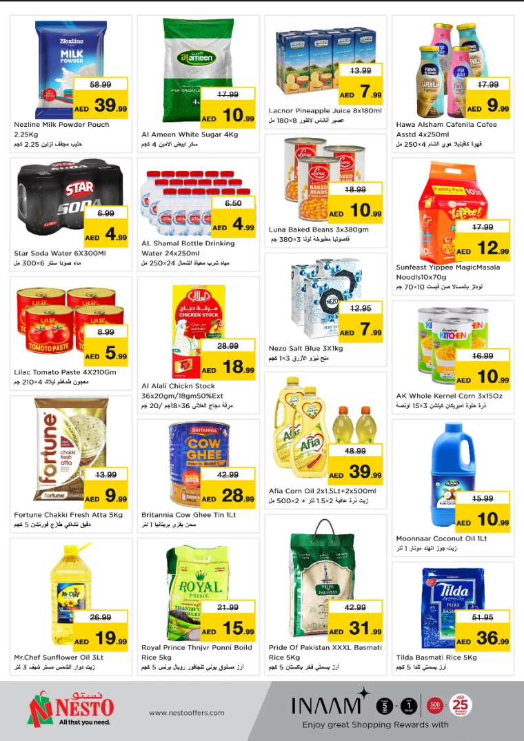 NESTO-Discounts-Al-Majaz-March-10-2025-2