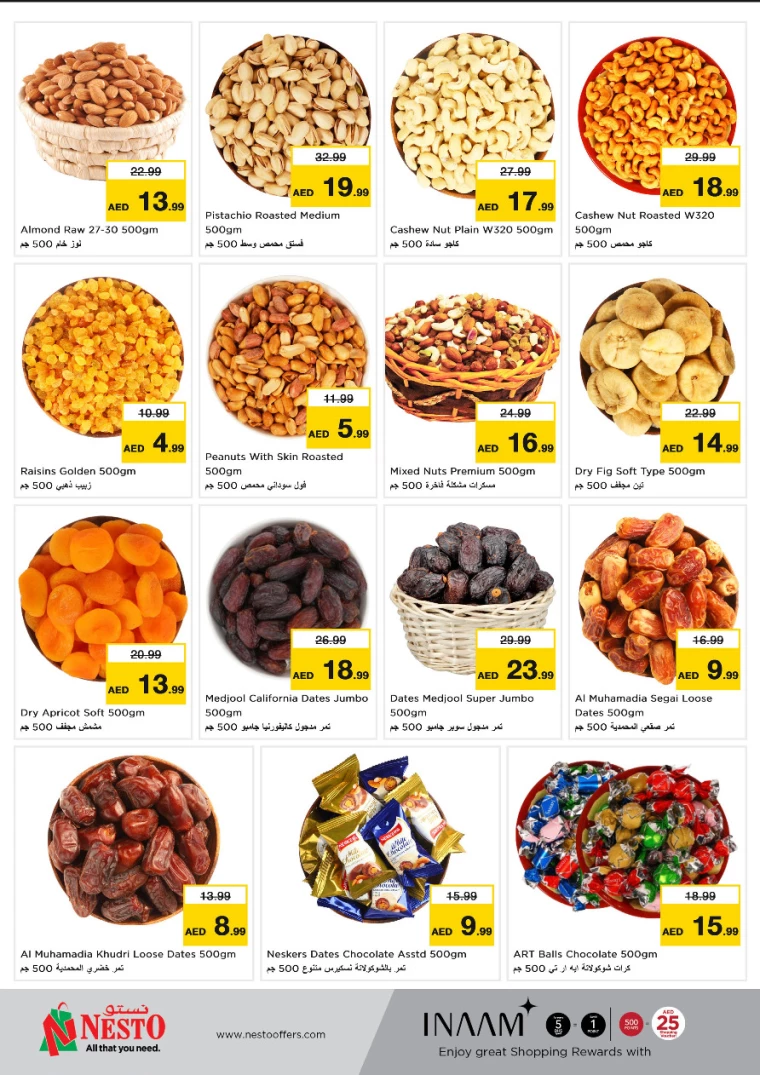 NESTO-Discounts-Al-Majaz-March-10-2025-3