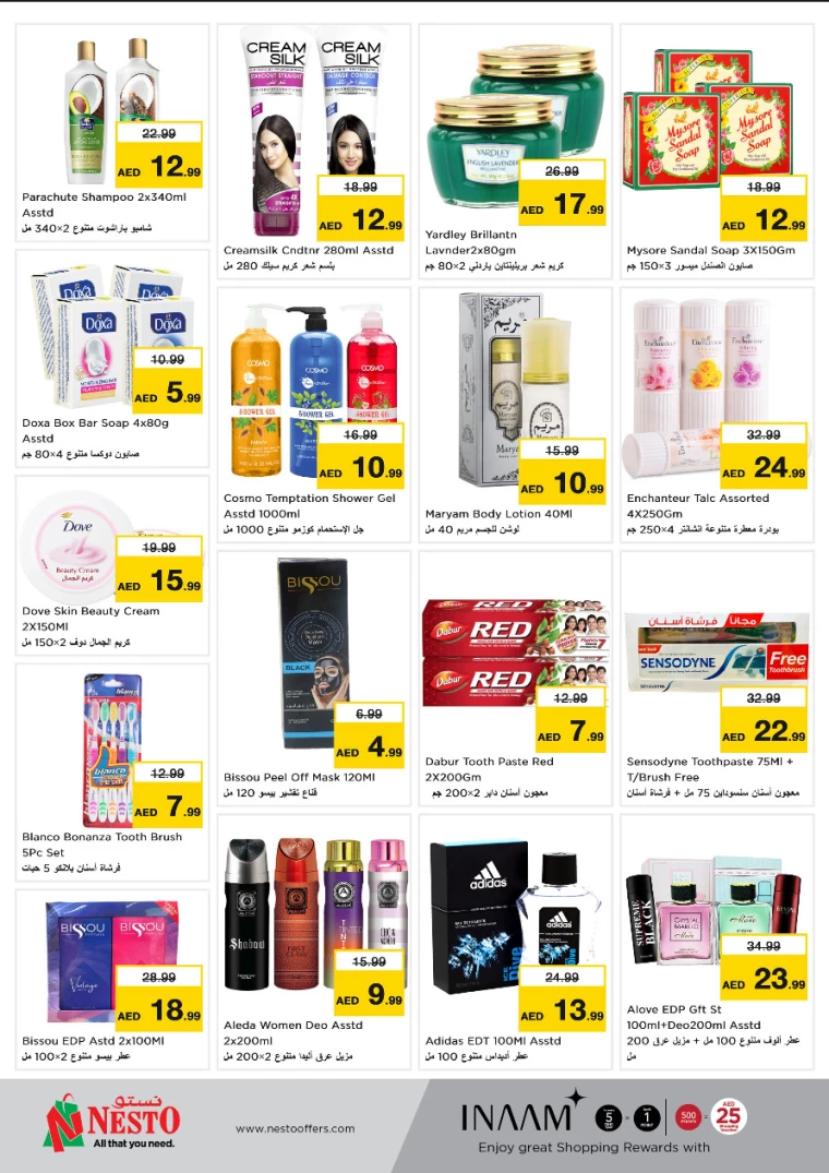 NESTO-Discounts-Al-Majaz-March-10-2025-4