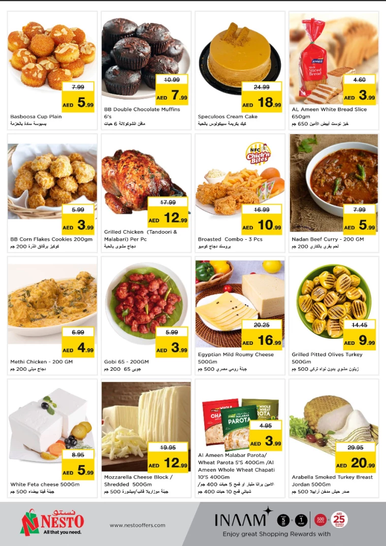 NESTO-Discounts-Al-Majaz-March-10-2025-7