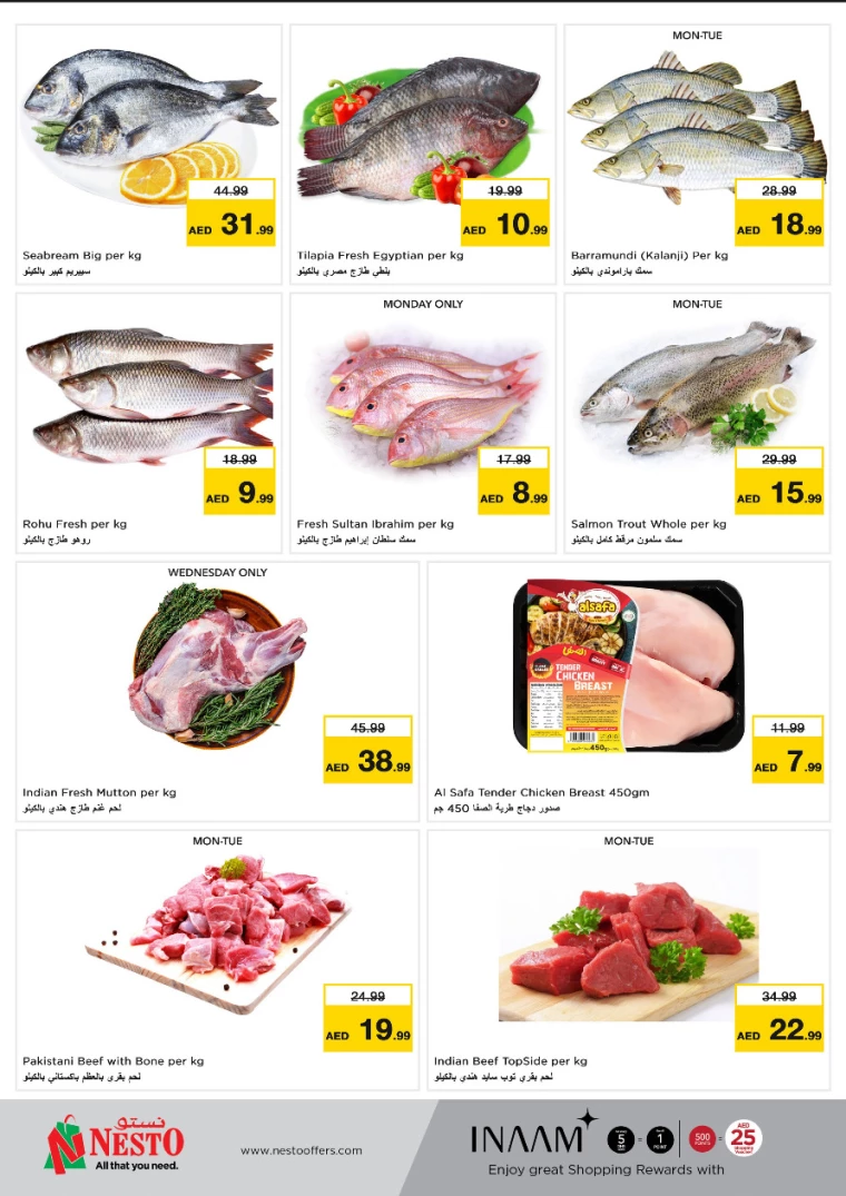 NESTO-Discounts-Al-Majaz-March-10-2025-8