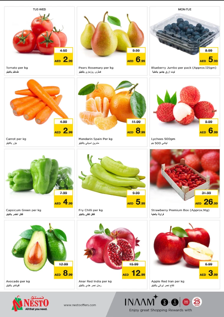 NESTO-Discounts-Al-Majaz-March-10-2025-9