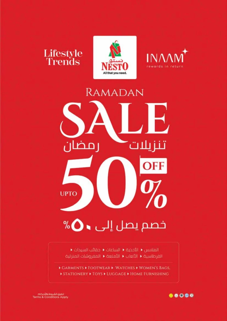 NESTO-Promotions-King-Faisal&Al-nud-March-10-2025-7