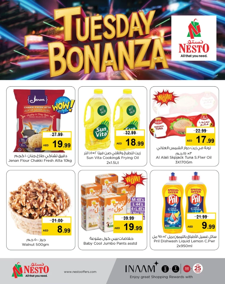 NESTO-Offers-Mishref-March-11-2025-1