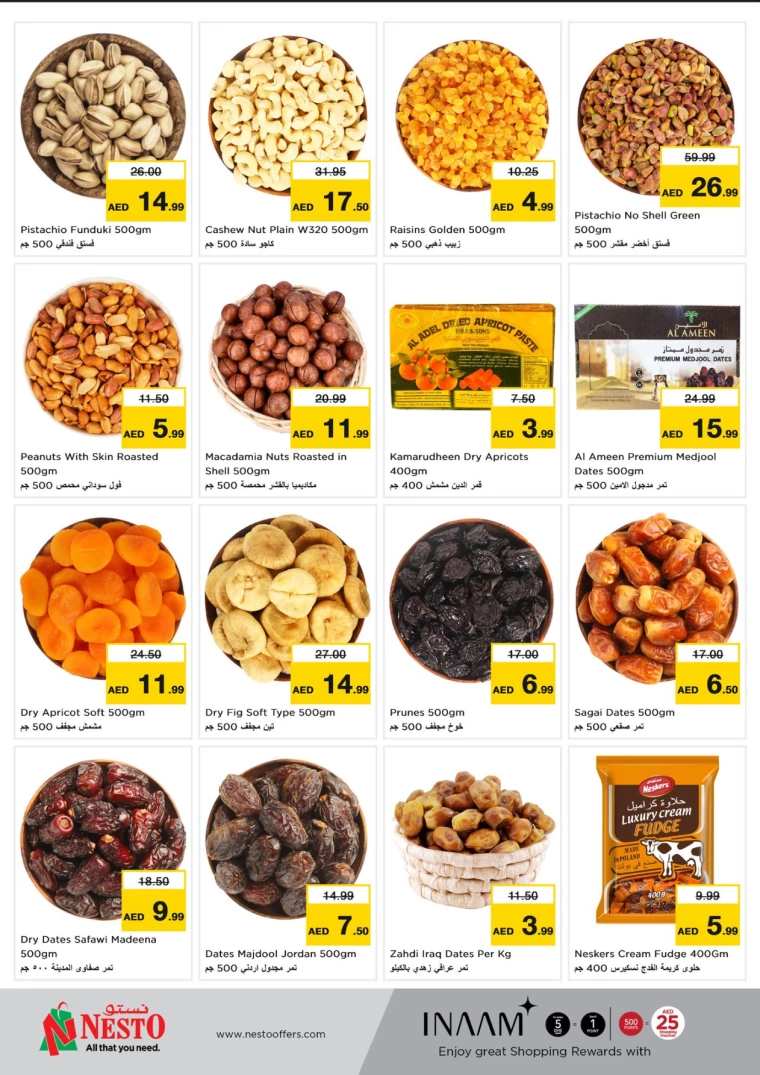 NESTO-Offers-Mishref-March-11-2025-10