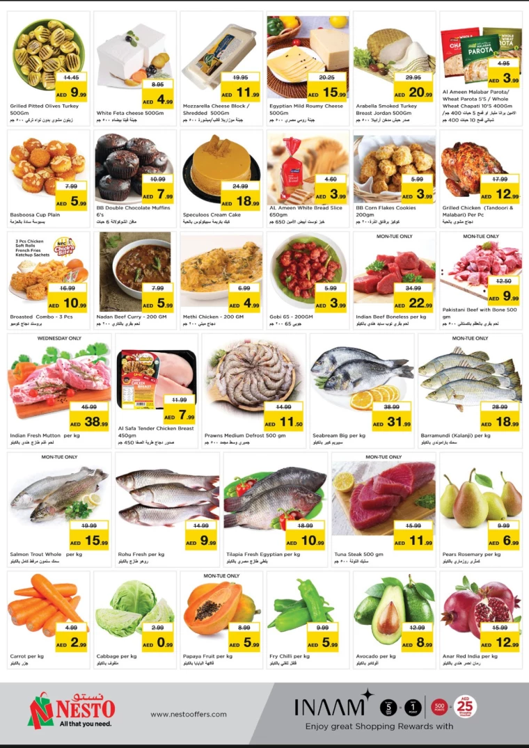 NESTO-Offers-Mishref-March-11-2025-11