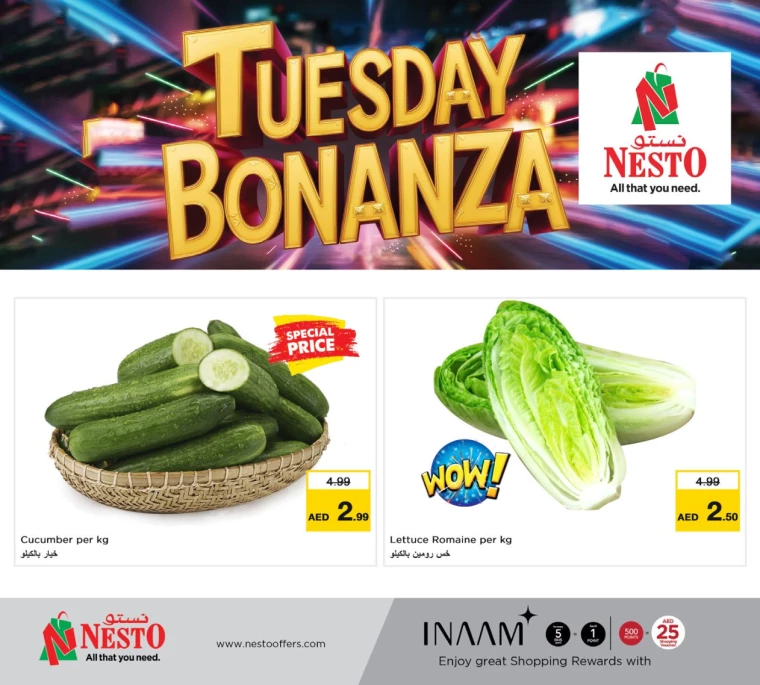 NESTO-Offers-Mishref-March-11-2025-5