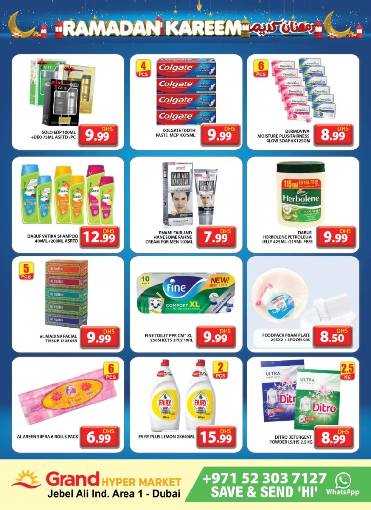 Grand-Hypermarket-Deals-Jebel-Ali&Mini-Jebel-Ali-March-11-2025-13